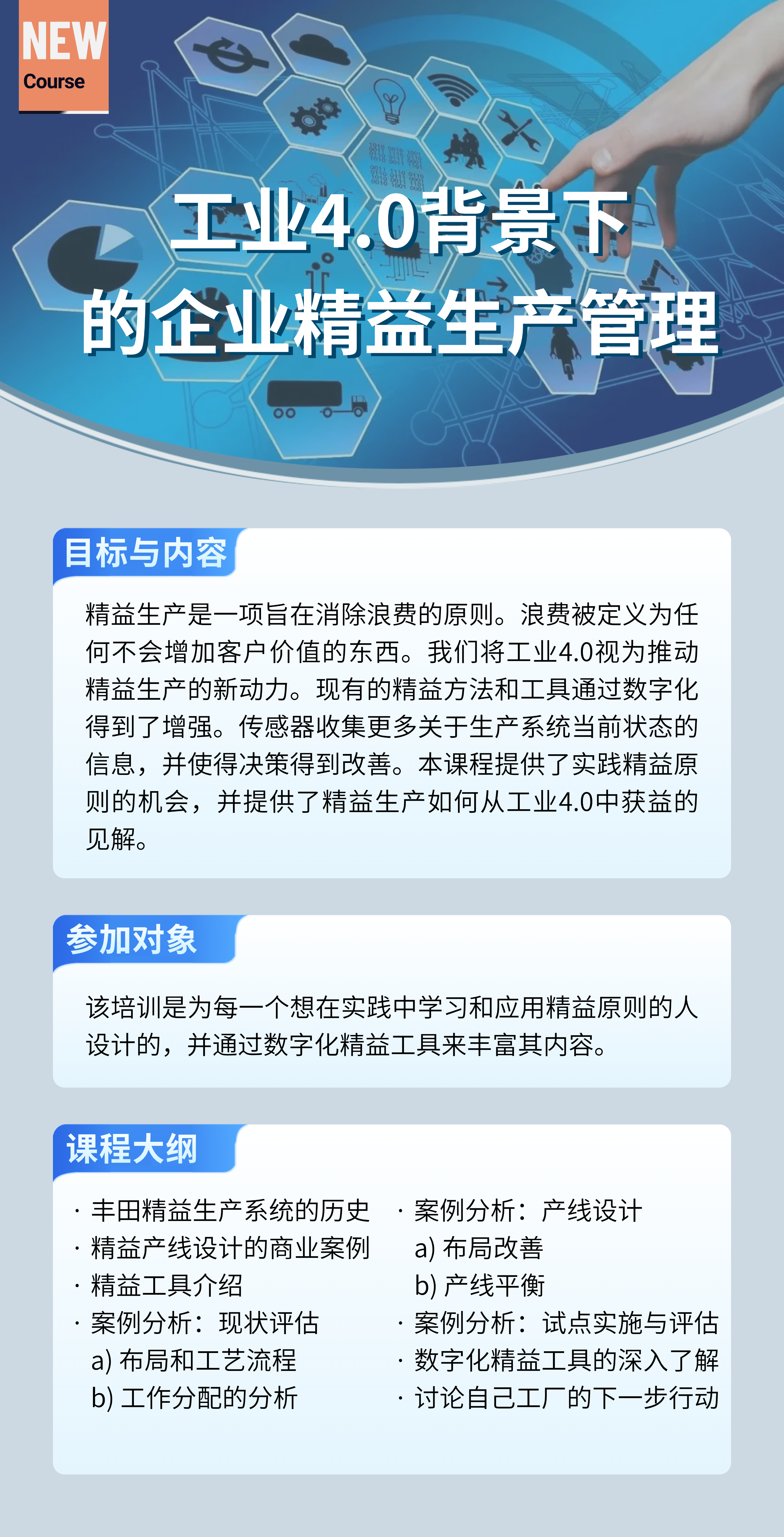项目管理.png